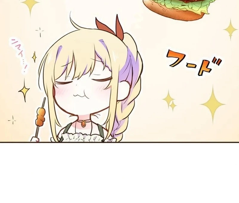 Masked Knight Will Never Deceive The Villainess Chapter 5 269 ch 5 37