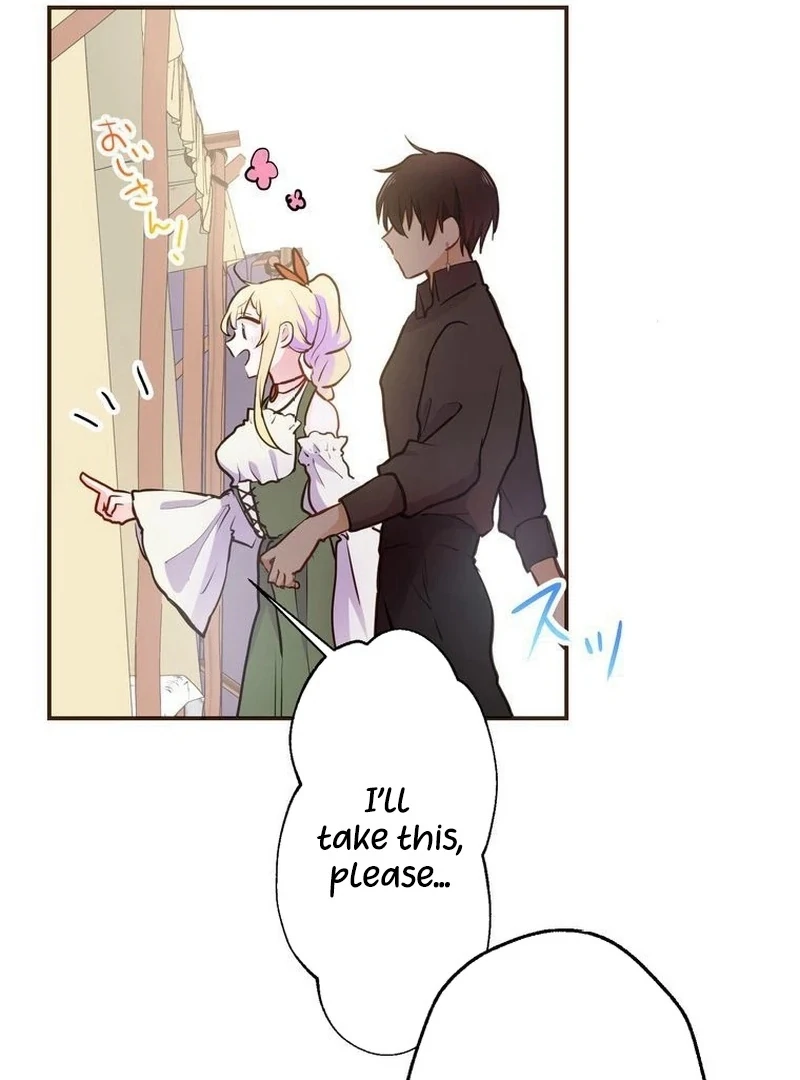 Masked Knight Will Never Deceive The Villainess Chapter 5 279 ch 5 47