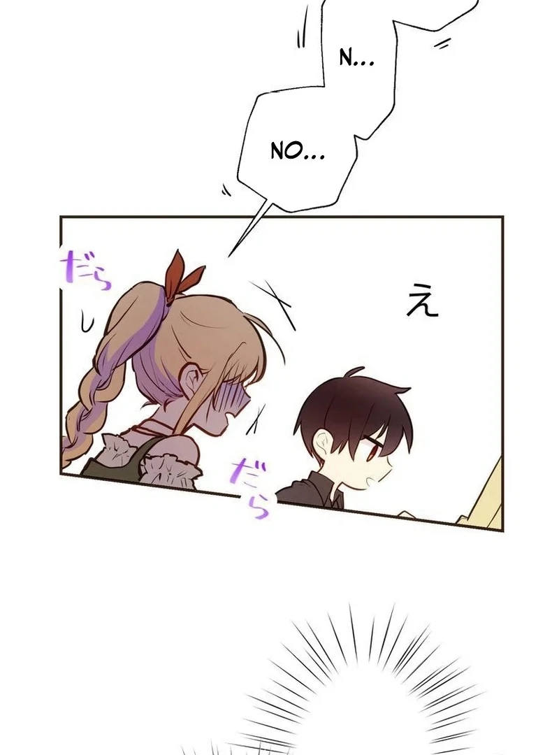 Masked Knight Will Never Deceive The Villainess Chapter 5 285 ch 5 53