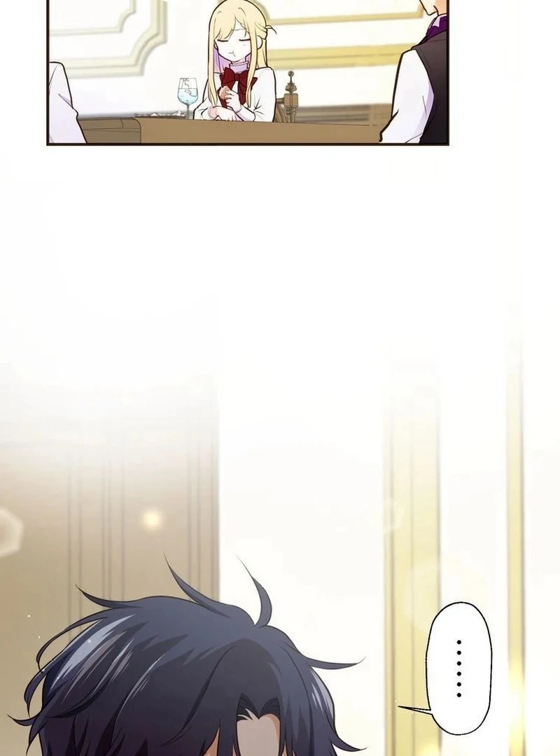 Masked Knight Will Never Deceive The Villainess Chapter 5 238 ch 5 6