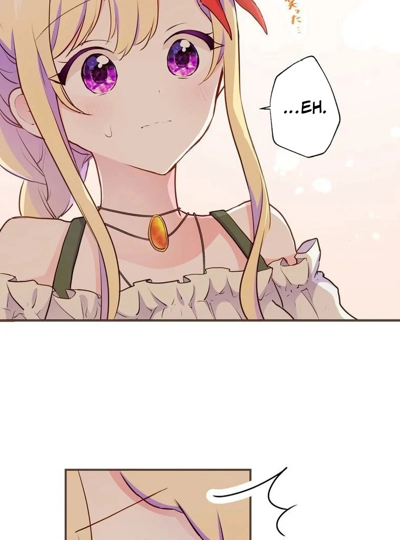 Masked Knight Will Never Deceive The Villainess Chapter 5 300 ch 5 68