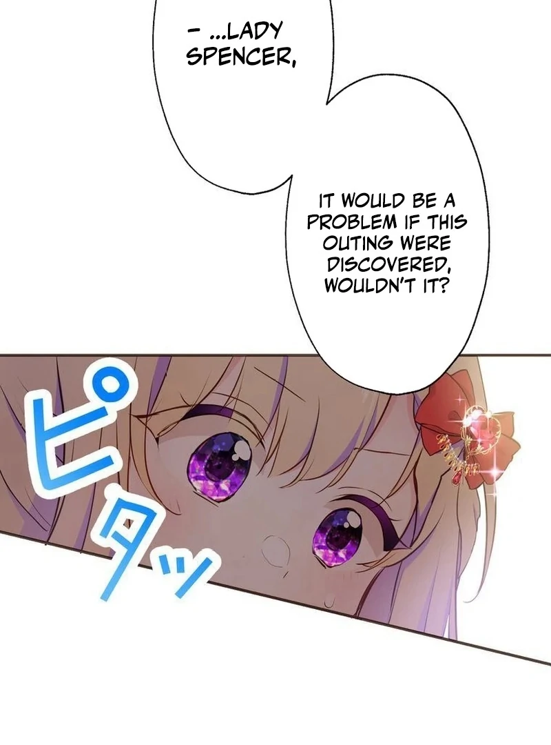 Masked Knight Will Never Deceive The Villainess Chapter 5 304 ch 5 72