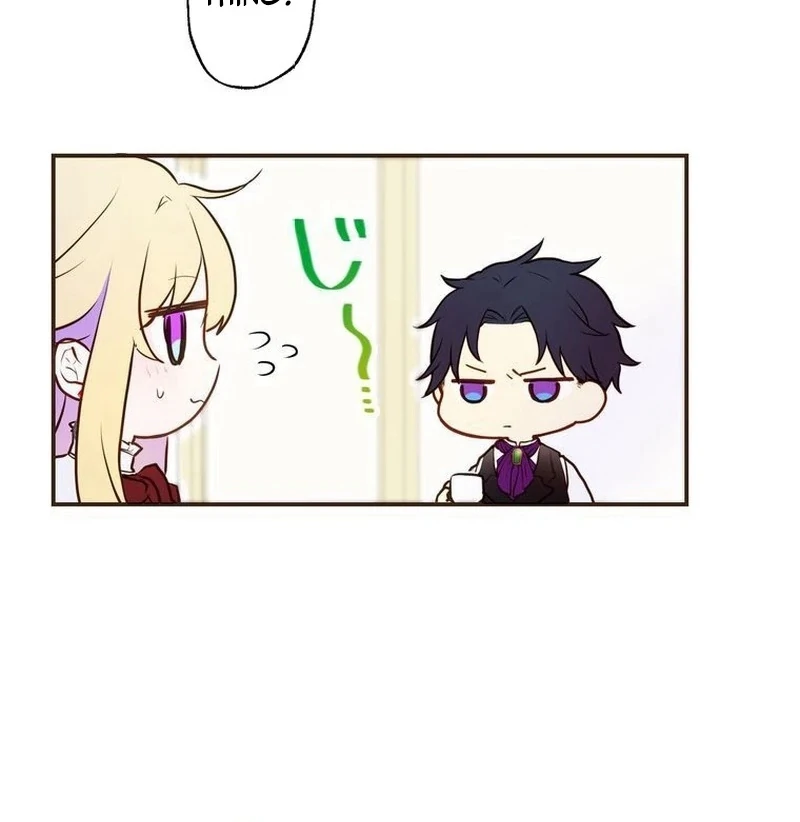 Masked Knight Will Never Deceive The Villainess Chapter 5 241 ch 5 9