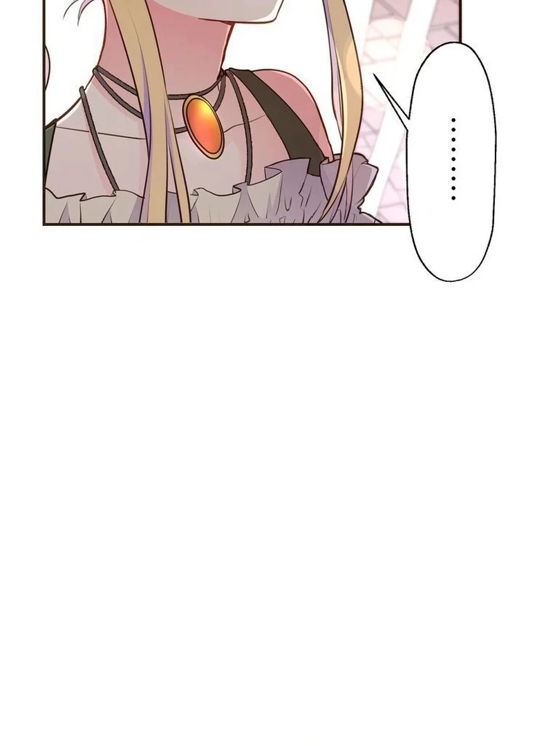 Masked Knight Will Never Deceive The Villainess Chapter 6 256 ch 6 15