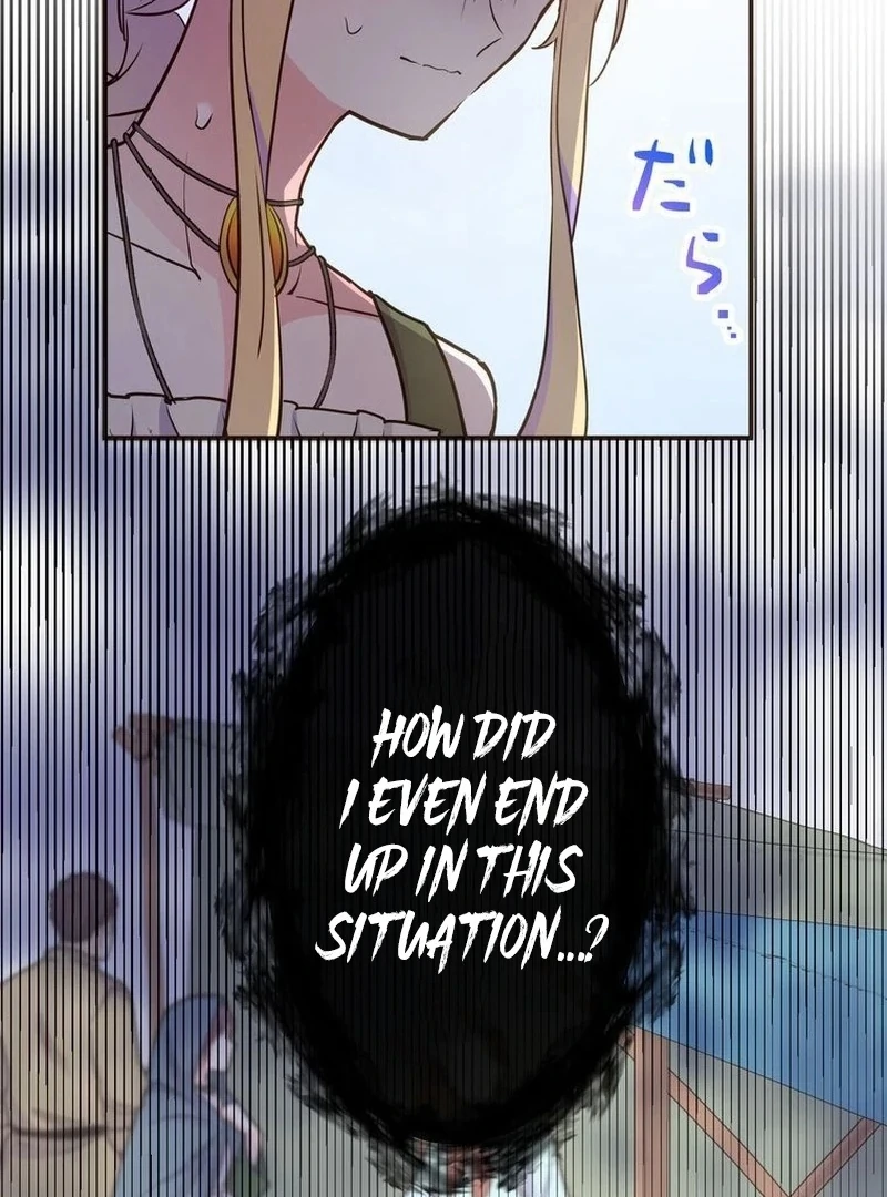 Masked Knight Will Never Deceive The Villainess Chapter 6 264 ch 6 23