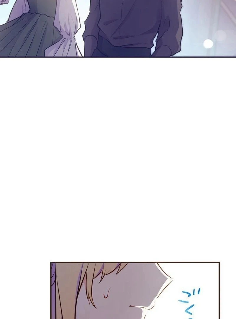 Masked Knight Will Never Deceive The Villainess Chapter 6 244 ch 6 3