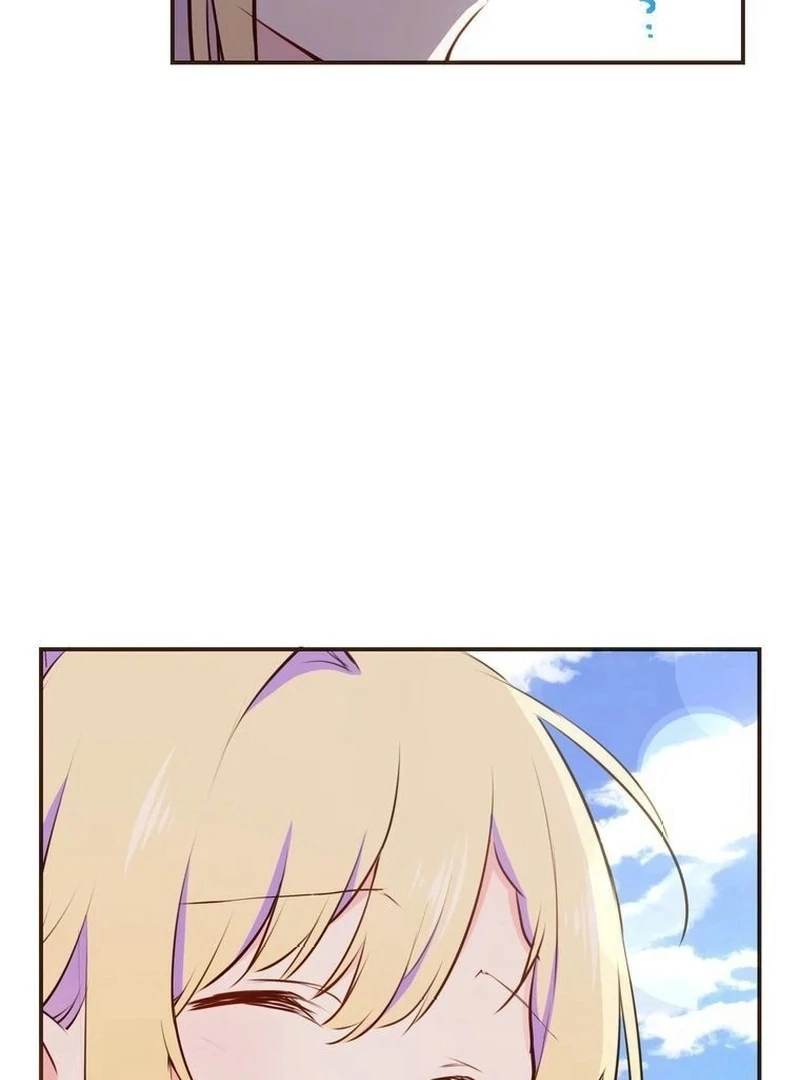 Masked Knight Will Never Deceive The Villainess Chapter 6 245 ch 6 4