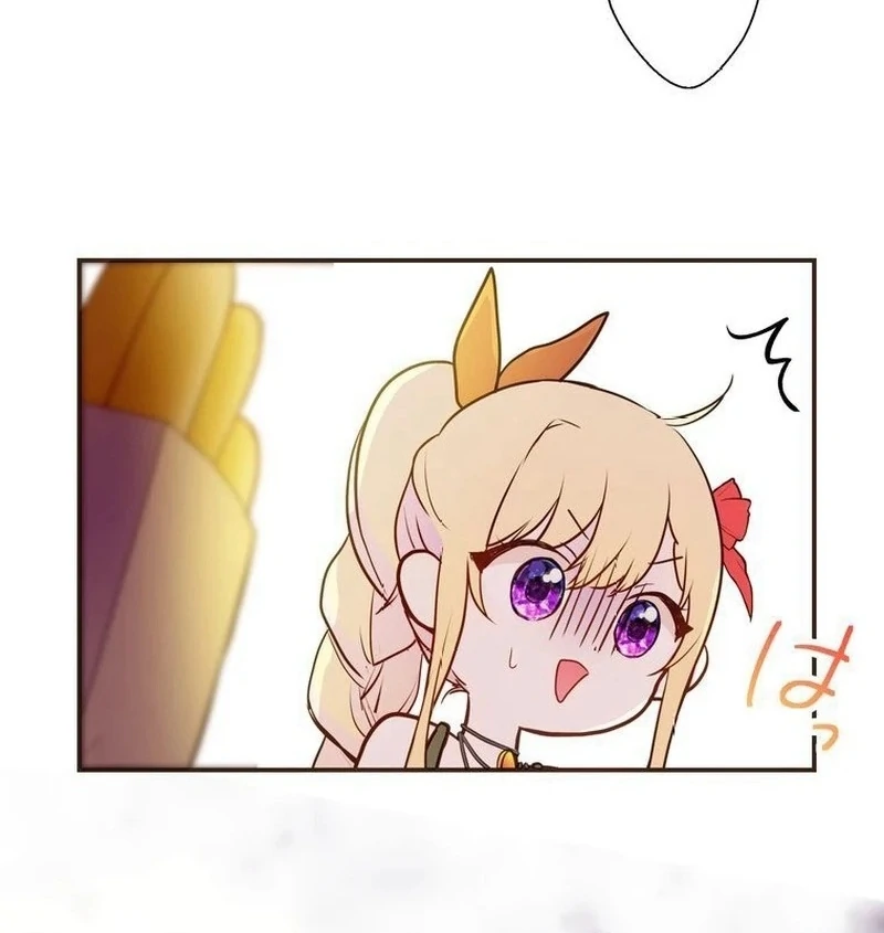 Masked Knight Will Never Deceive The Villainess Chapter 6 309 ch 6 68