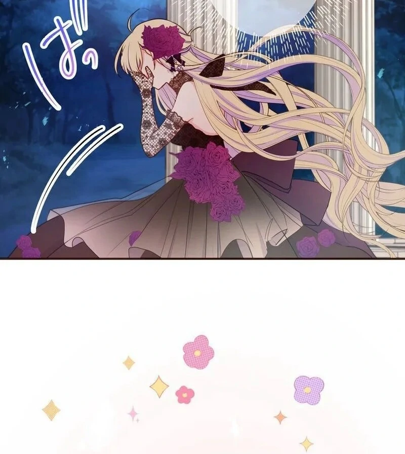 Masked Knight Will Never Deceive The Villainess Chapter 9 452 ch 9 100