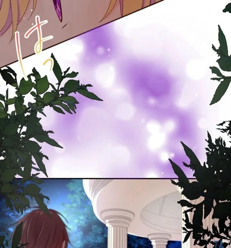 Masked Knight Will Never Deceive The Villainess Chapter 9 460 ch 9 108