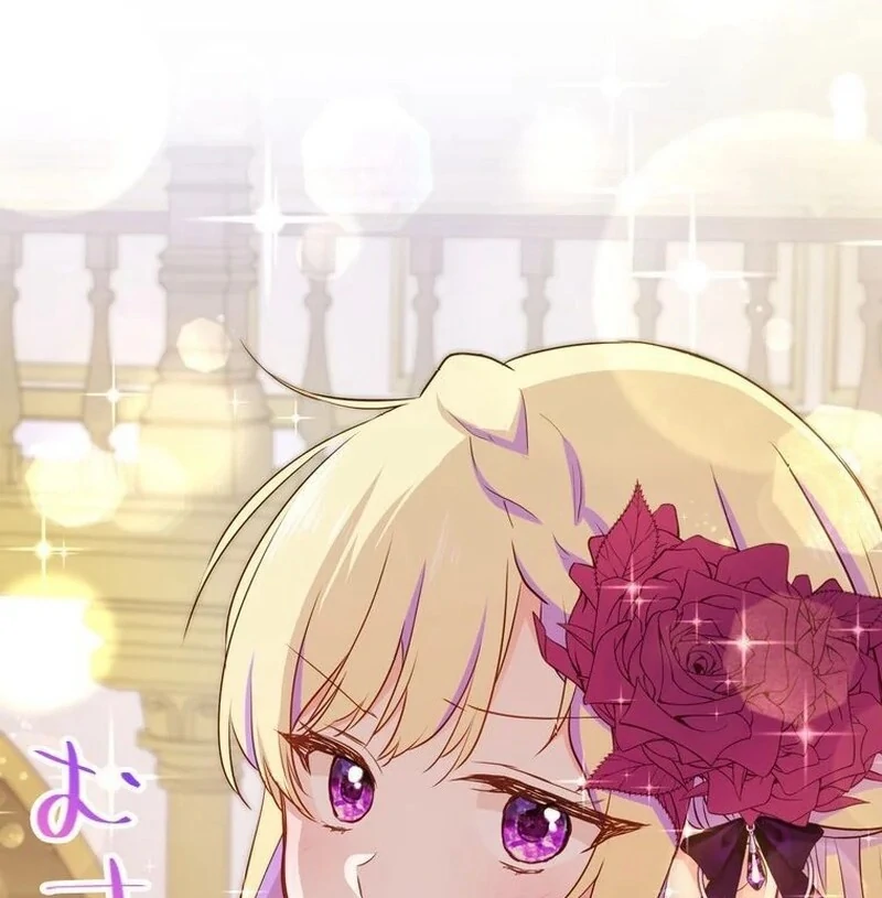 Masked Knight Will Never Deceive The Villainess Chapter 9 395 ch 9 43