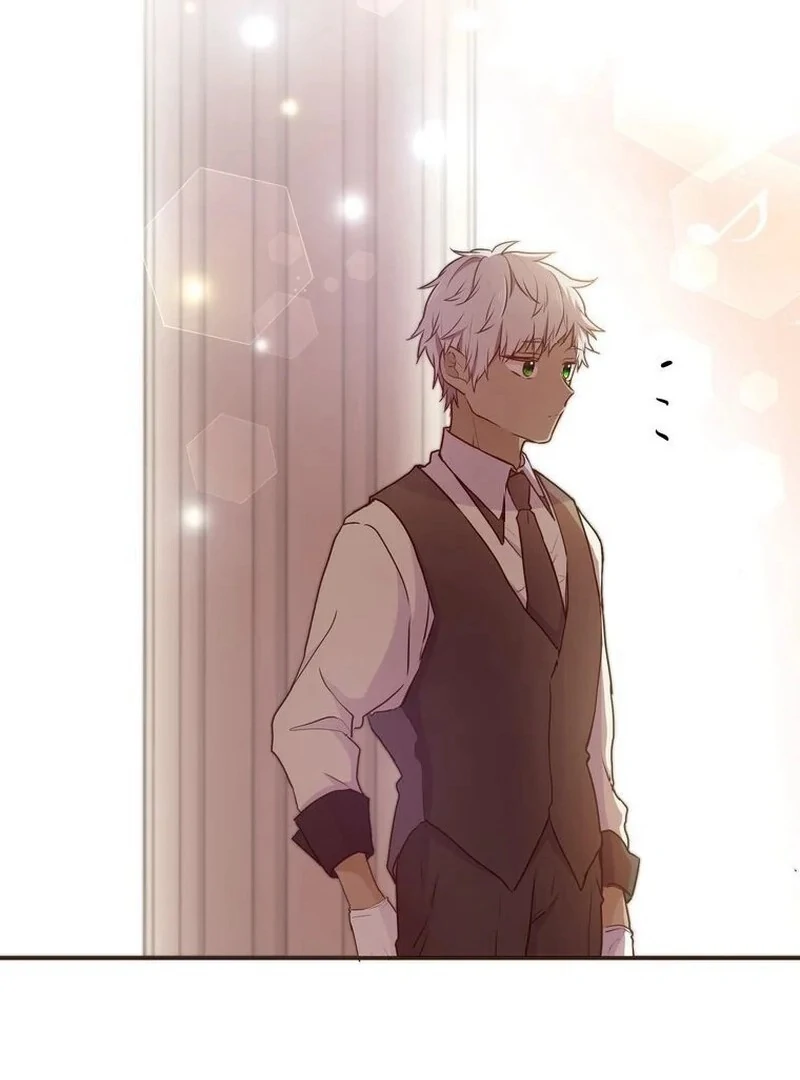 Masked Knight Will Never Deceive The Villainess Chapter 9 439 ch 9 87