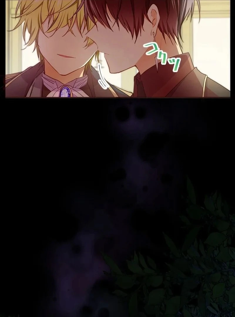 Masked Knight Will Never Deceive The Villainess Chapter 9 441 ch 9 89