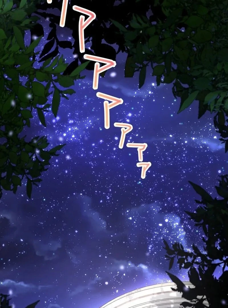 Masked Knight Will Never Deceive The Villainess Chapter 9 446 ch 9 94