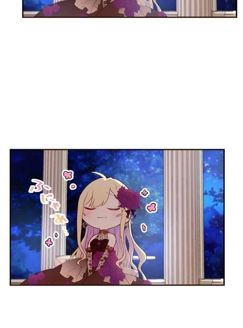 Masked Knight Will Never Deceive The Villainess Chapter 9 450 ch 9 98