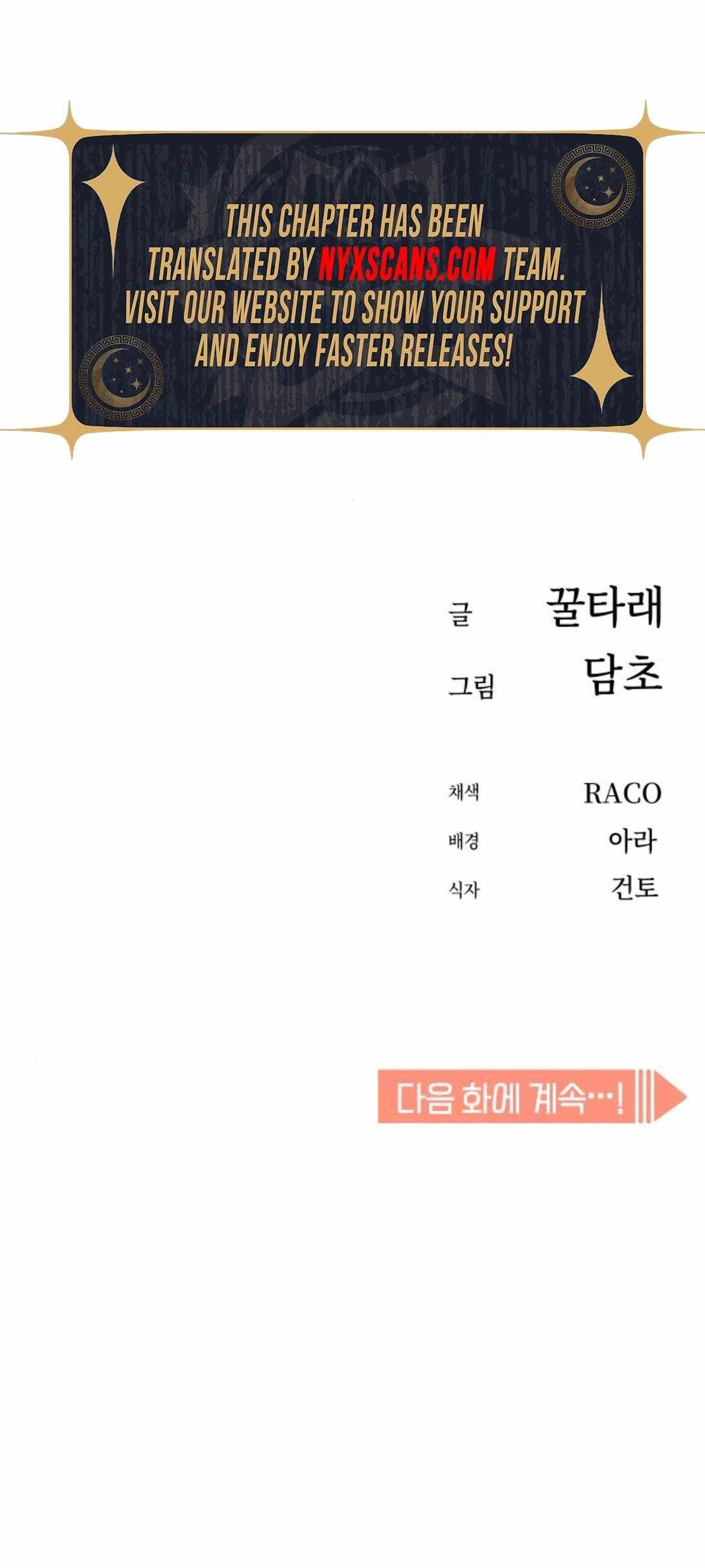 Match Made in Heaven by Chance Chapter 103 55 ch 103 12