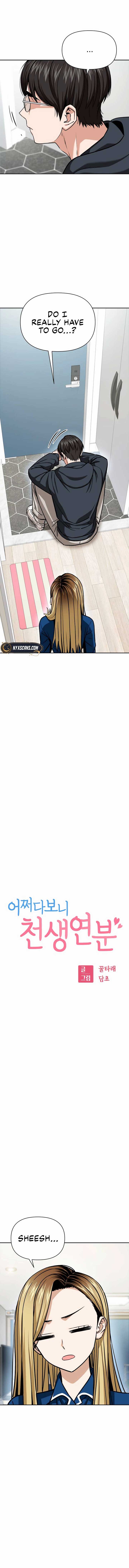 Match Made in Heaven by Chance Chapter 112 57 02