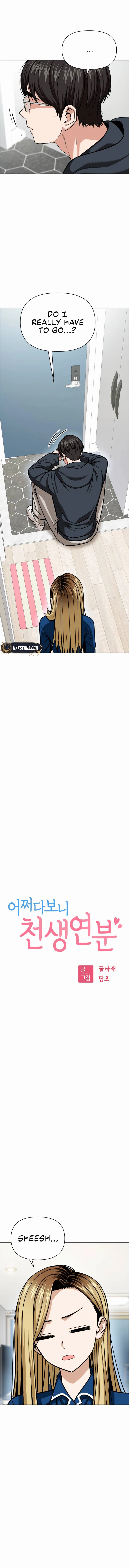 Match Made in Heaven by Chance Chapter 113 57 ch 113 2