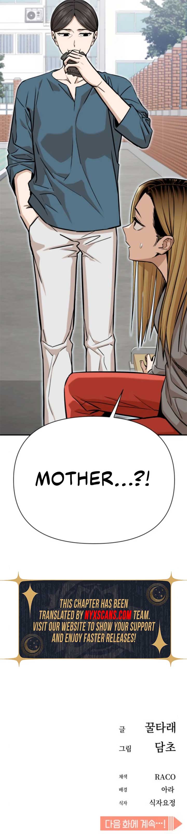 Match Made in Heaven by Chance Chapter 124 83 18