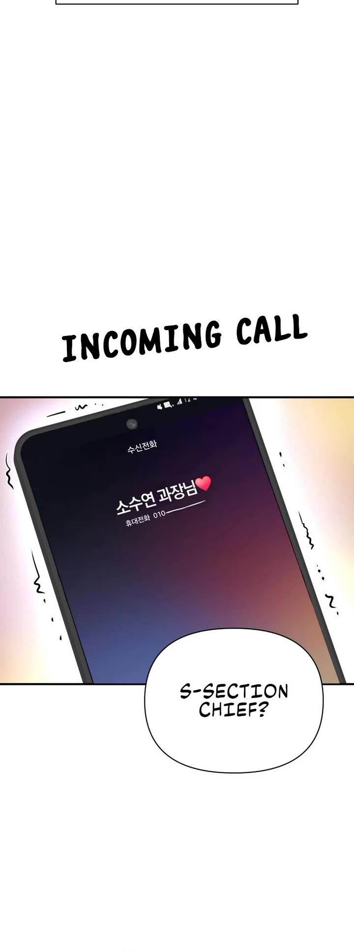 Match Made in Heaven by Chance Chapter 128 209 40