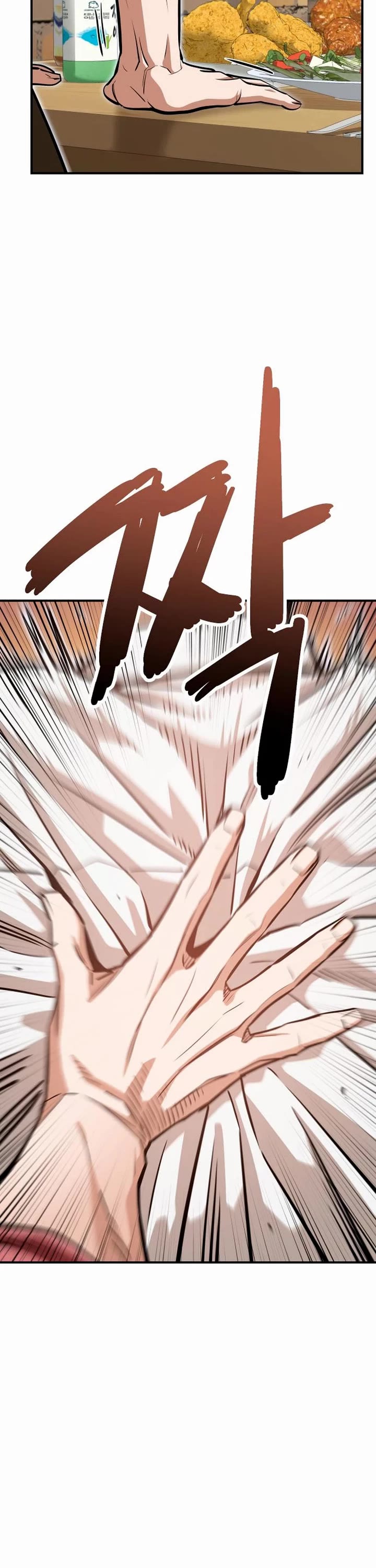 Match Made in Heaven by Chance Chapter 128 211 42