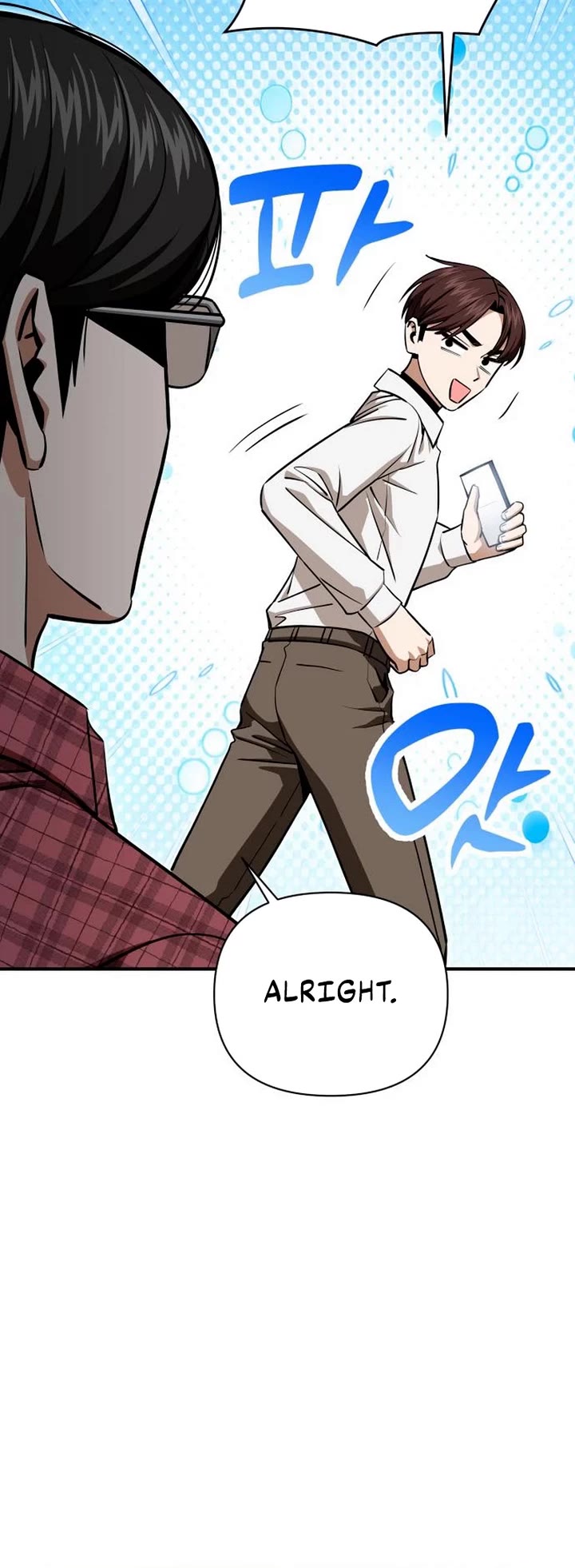 Match Made in Heaven by Chance Chapter 128 219 50