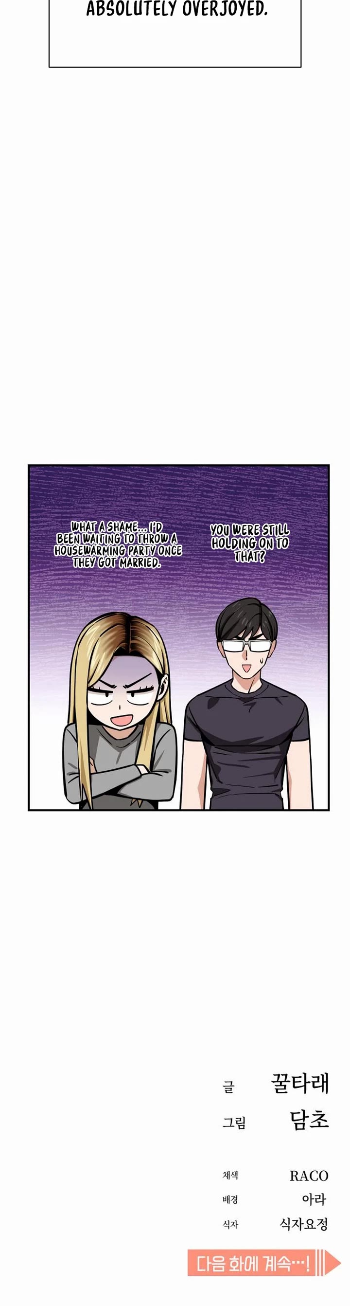 Match Made in Heaven by Chance Chapter 128 223 54