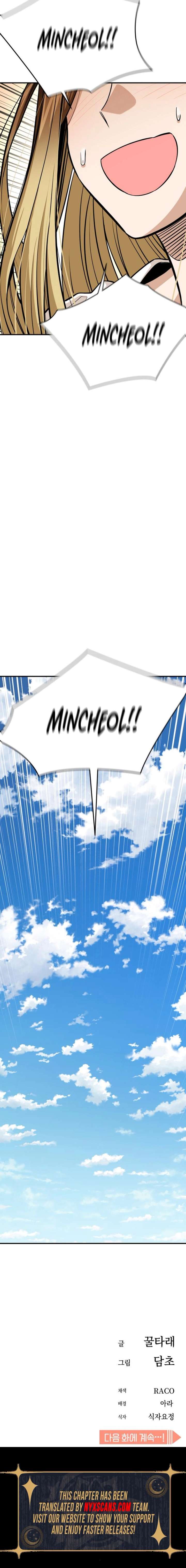 Match Made in Heaven by Chance Chapter 131 79 18