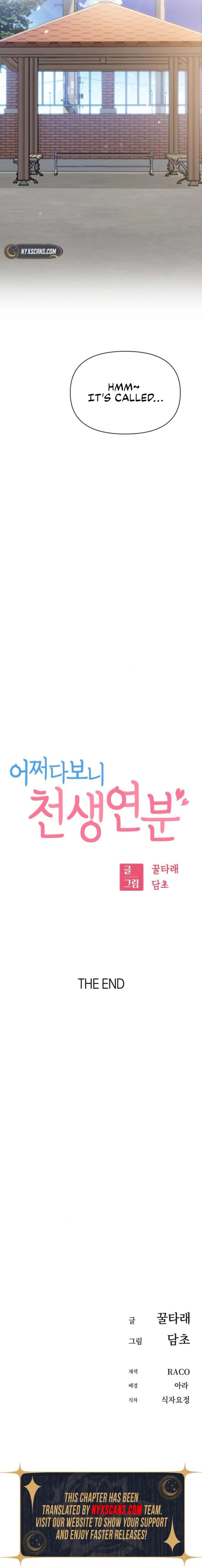 Match Made in Heaven by Chance Chapter 132 87 19