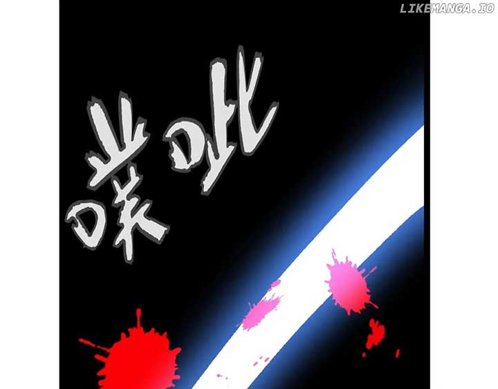 Maxed Strength Necromancer Chapter 80 518 067