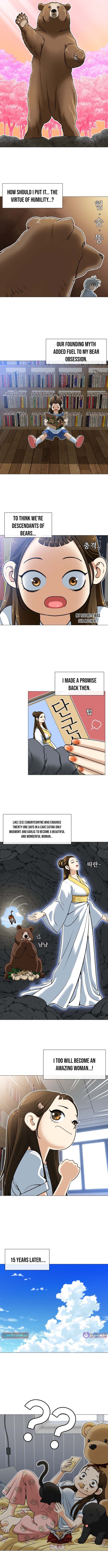 May Lady Ungnyeo Protect Us Chapter 1 90 02