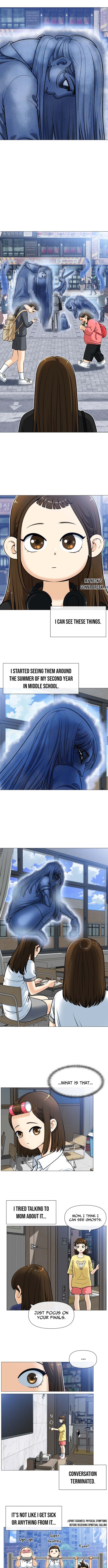 May Lady Ungnyeo Protect Us Chapter 1 93 05