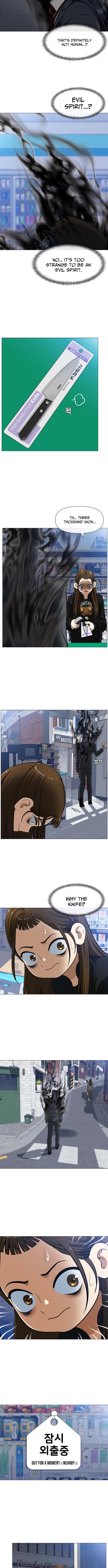 May Lady Ungnyeo Protect Us Chapter 1 97 09