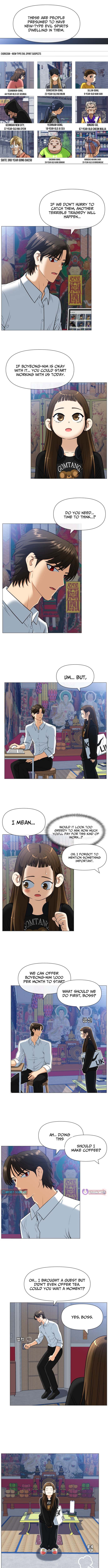 May Lady Ungnyeo Protect Us Chapter 1 110 22