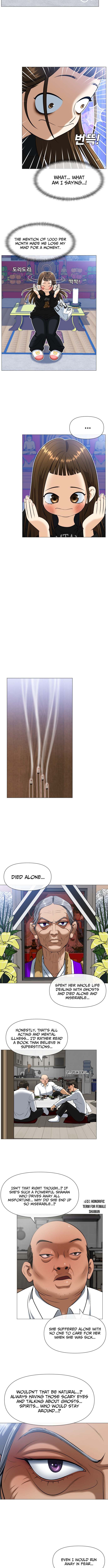 May Lady Ungnyeo Protect Us Chapter 1 111 23