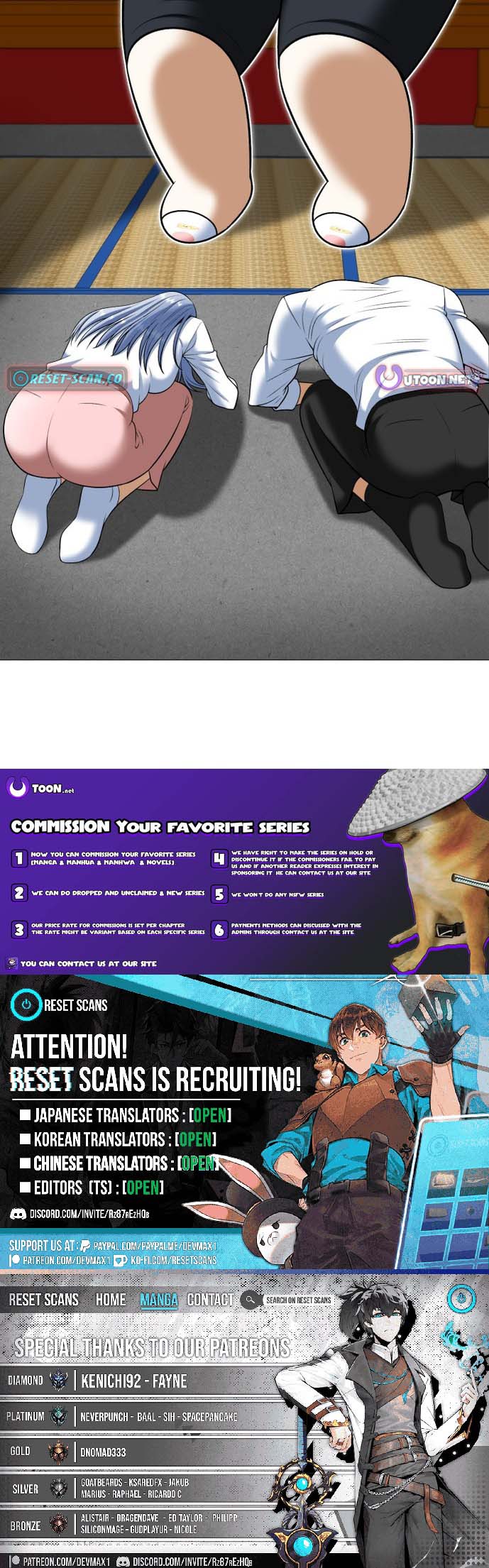 May Lady Ungnyeo Protect Us Chapter 1 115 27