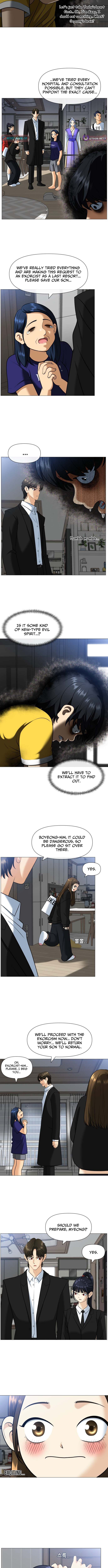 May Lady Ungnyeo Protect Us Chapter 2 101 10