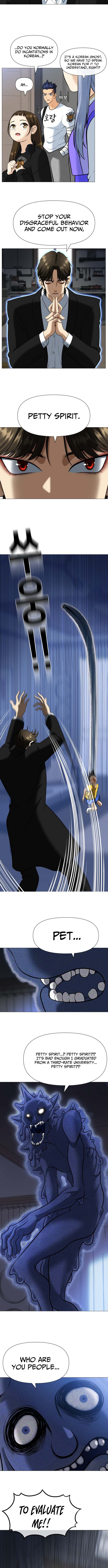 May Lady Ungnyeo Protect Us Chapter 2 103 12