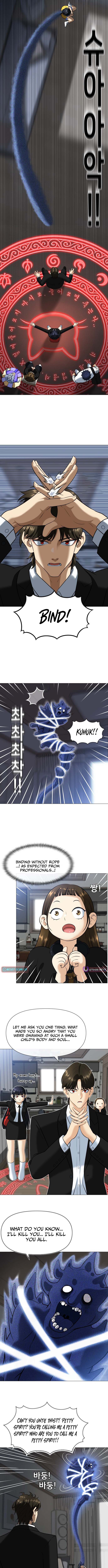 May Lady Ungnyeo Protect Us Chapter 2 104 13