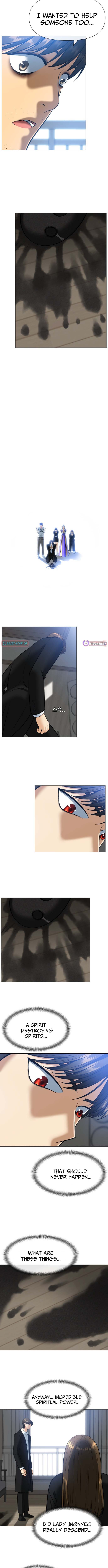 May Lady Ungnyeo Protect Us Chapter 2 117 26