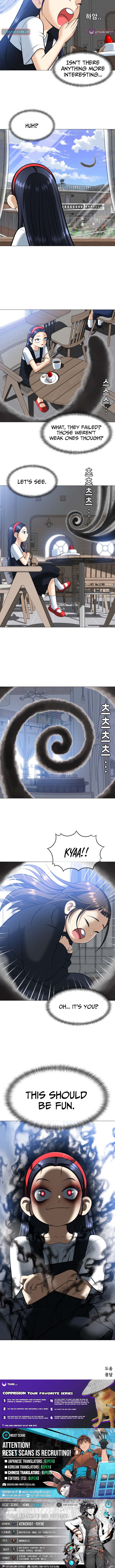 May Lady Ungnyeo Protect Us Chapter 2 119 28