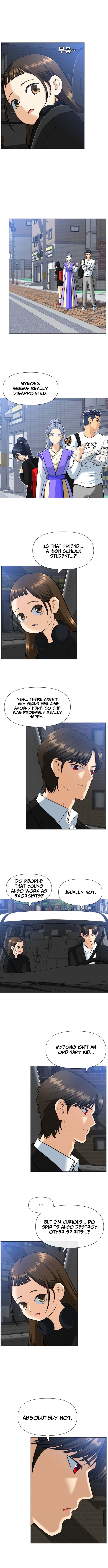 May Lady Ungnyeo Protect Us Chapter 3 94 03