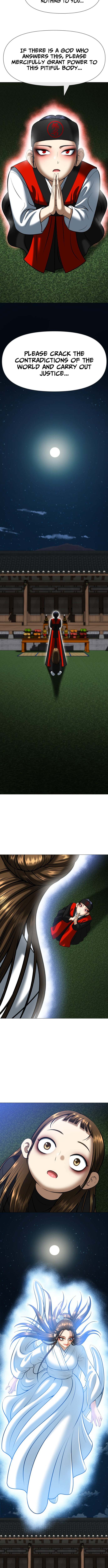 May Lady Ungnyeo Protect Us Chapter 3 116 25