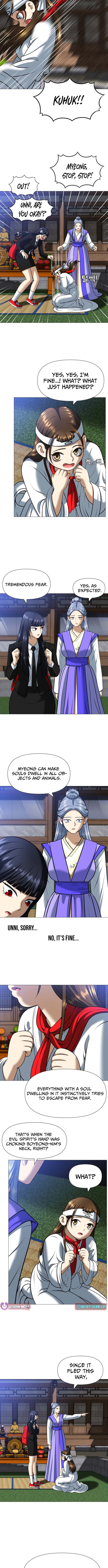 May Lady Ungnyeo Protect Us Chapter 4 62 04