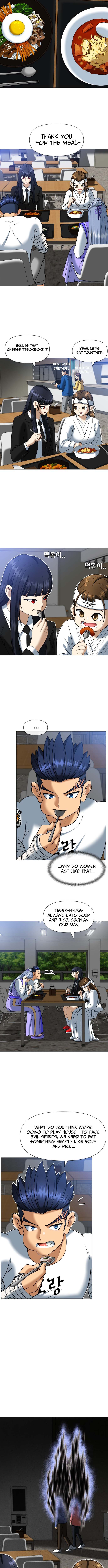 May Lady Ungnyeo Protect Us Chapter 4 65 07