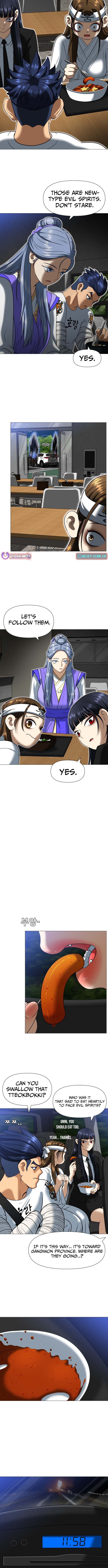 May Lady Ungnyeo Protect Us Chapter 4 66 08