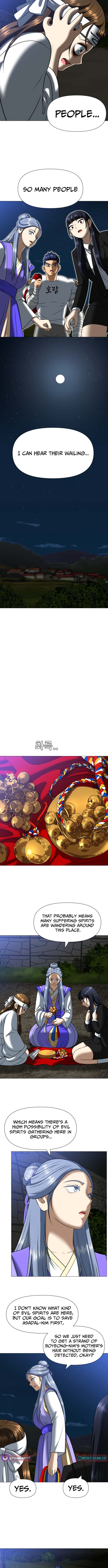 May Lady Ungnyeo Protect Us Chapter 4 69 11