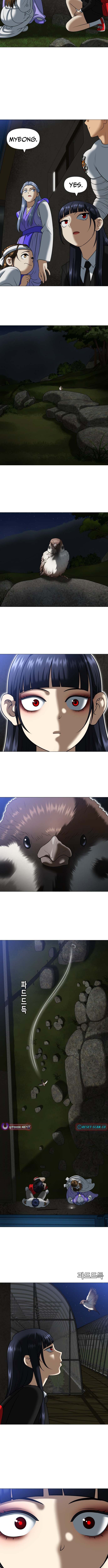 May Lady Ungnyeo Protect Us Chapter 4 71 13