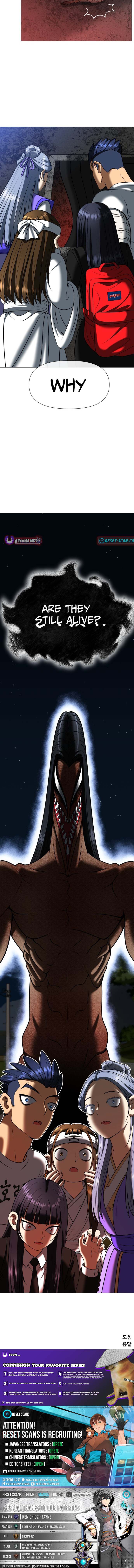 May Lady Ungnyeo Protect Us Chapter 4 75 17