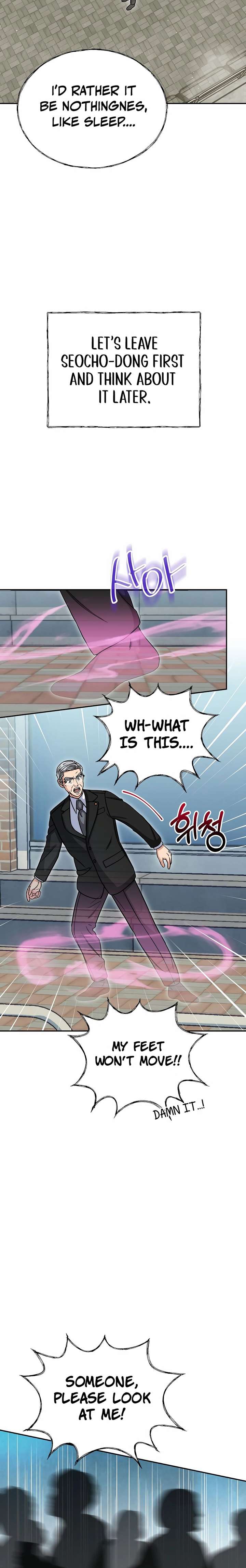 May the Congressman Protect You Chapter 2 71 004